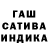 АМФЕТАМИН Розовый Reto 002