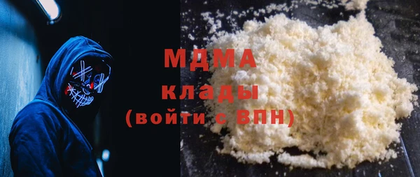 тгк Алексеевка