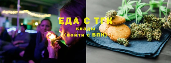 гашишное масло Алзамай