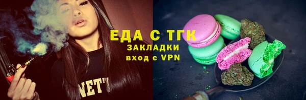 гашишное масло Алзамай