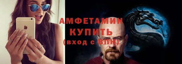 тгк Алексеевка
