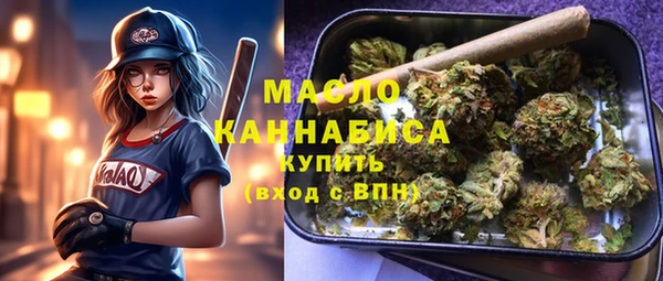 гашишное масло Алзамай