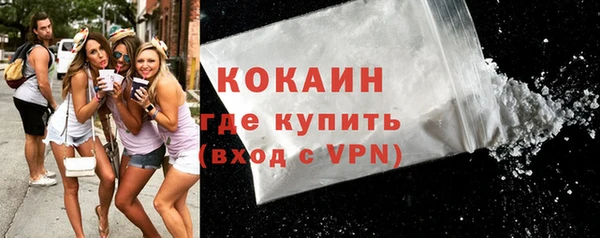 тгк Алексеевка
