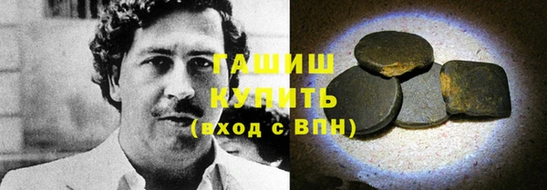 MDMA Premium VHQ Пересвет