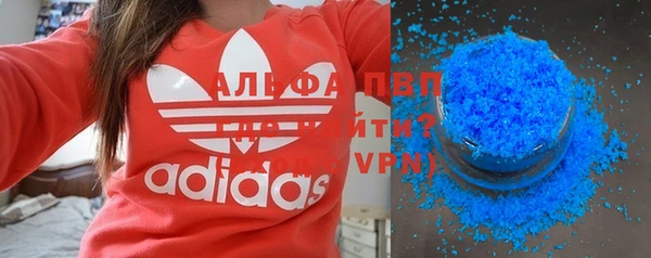 тгк Алексеевка