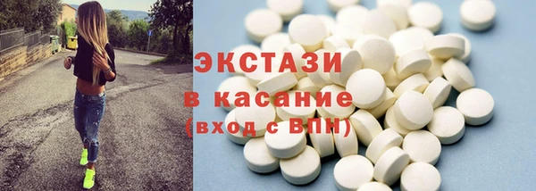марки nbome Алексин