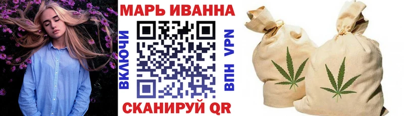 Марихуана индика  как найти наркотики  Динская 